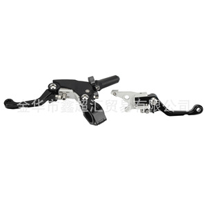 Levier de frein pliable de style ZUQING CQR MB120 noir pour moto anti-chute - Product Image 1