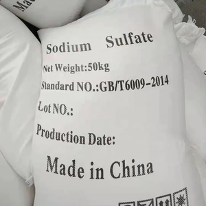 Meilleur prix du fabricant chinois 99% sulfate de sodium pur anhydre <span class=keywords><strong>Na2SO4</strong></span> produit de sulfate de haute qualité de qualité industrielle - Product Image 4