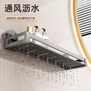 Wall Mounted Storage Rack Rectangle Punch Free Polished Finish For Bathroom Toilet Washbasin - Product Image 2