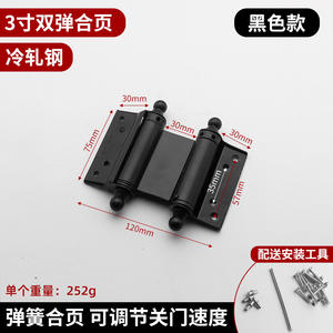 บานพับประตูสแตนเลสแบบปิดนุ่มนวล เปิดได้สองด้าน ปิดอัตโนมัติ สปริงหนา ทำงานเงียบ สำหรับห้องครัว ห้องน้ำ 180 องศา - Product Image 3