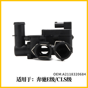 วาล์วเครื่องทำความร้อนเมอร์เซเดส-เบนซ์ A2118320684 12V สำหรับ E-Class และ CLS-Class - Product Image 2