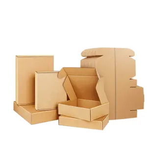 时尚设计纸板可折叠纸盒快递盒飞机礼品盒内衣定制标志多色纸板