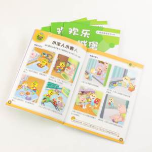 ชุดกล่องสื่อการสอนแบบครบวงจรสำหรับโรงเรียนอนุบาล - Product Image 4