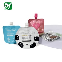 Pochette personnalisée pour crème visage avec bec verseur 150ml 200ml, emballage gel, sac plastique