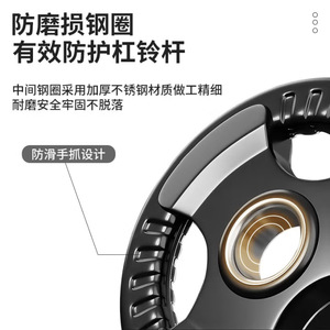 Conjunto Completo de Equipo de Fitness, Barra de Hierro Fundido Recubierto de Goma con Agujero Grande y Placas de Peso, Equipo Completo de Fitness - Product Image 3