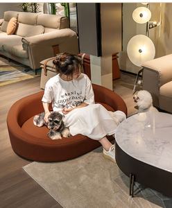 Kinghon interior de lujo pequeño cachorro mediano grande perro gato cama de madera de alta calidad personalizado cuero Anti-grappling humano mascota sofá - Product Image 5