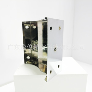 Yijun Flat Decorative <b>Sofa</b> <b>Legs</b> Silver 866 Modern Minimalist Easy Installation Furniture Hardware - Product Image 2