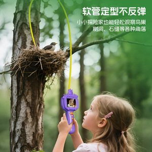 Cámara Endoscópica para Niños, 2MP HD, Fotografía Macro, Juguete de Exploración al Aire Libre con Interfaz USB2.0, Diseño Impermeable - Product Image 2