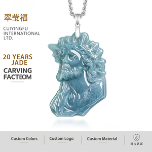 จี้หยกเจไดต์ธรรมชาติสีน้ำเงินพระเยซู พร้อมจี้หยกน้ำเงิน  ตัวเรือนเงินแท้ S925 ของขวัญแฟชั่นสำหรับชาวคริสต์ พร้อมใบรับรองการประเมินคุณภาพ D742 - Product Image 1