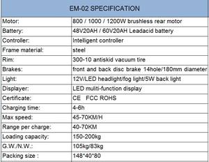 รถสกู๊ตเตอร์ไฟฟ้าที่มีกล่องด้านหลังรุ่นยอดนิยม800W 1000W 48V 60V 20Ah แบตเตอรี่ตะกั่วกรด - Product Image 6