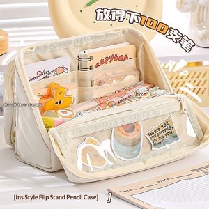 Astuccio in tessuto a nove strati di grande capacità 2025 Nuovo MG-6663 Borsa scolastica multifunzionale <span class=keywords><strong>per</strong></span> studenti delle scuole elementari e <span class=keywords><strong>medie</strong></span> - Product Image 4