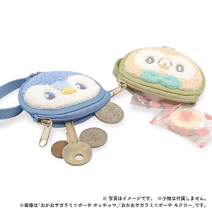 Venta al por mayor: Monedero colgante con forma de cabeza de Rowlet, Scorbunny y <span class=keywords><strong>Piplup</strong></span>, muñeco de peluche de 7-10 cm - Product Image 2