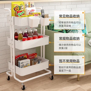 Étagère de rangement portable à 3 niveaux en acier carbone pour cuisine et salle de bain, organisateur multi-étages avec roulettes pour un déplacement et un rangement faciles - Product Image 3