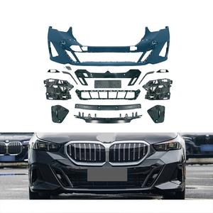 Kit de Parachoques Delanteros y Traseros para Automóvil de Fábrica <span class=keywords><strong>G60</strong></span> G68, Estilo MT, Kit Completo de Carrocería con Difusor para <span class=keywords><strong>BMW</strong></span> <span class=keywords><strong>G60</strong></span> G68 <span class=keywords><strong>2023</strong></span> 2024 2025 - Product Image 4
