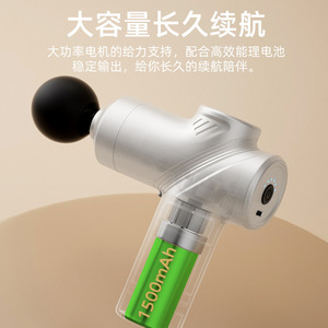 Mini Massage Gun Rechargeable 12 Speed Levels 5 Massage Heads For Shoulder Neck Relief Home Use - Product Image 4