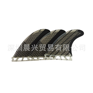 Aletas de surf de fibra de carbono UPSURF MG5, juego de tres aletas grises de una sola pestaña para tabla de surf - Product Image 2