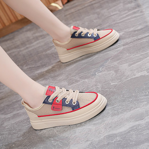 Zapatillas Casuales Ligeras y Versátiles con Diseños Calados y Suela Suave, las Más Vendidas - Product Image 4
