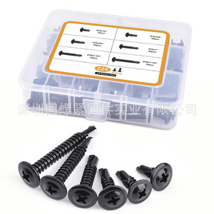 Black Stainless Steel Large Flat Head Self Tapping Screws 225Pcs Boxed For Wood Imperial Size - Product Image 1