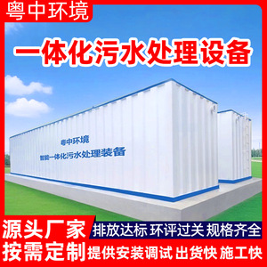 MBR AAO - Product Image 2
