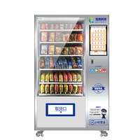Máquina Expendedora Combinada XYZ con Pantalla Táctil de 21.5 Pulgadas, Dispensador con Elevador, Lector de Tarjetas, Monitoreo Remoto e Integración en la Nube, 96-144 Unidades
