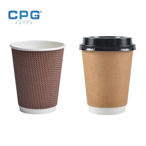 Vasos de Papel de Doble Pared Resistentes al Calor, Personalizados por el Fabricante, para Bebidas Calientes, 12oz 16oz, Desechables - Product Image 1