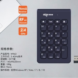 Aigo W963 <b>Wireless</b> Numeric Keypad 2.4Ghz <b>Mini</b> <b>Keyboard</b> Membrane Plastic For Office And Home Use - Product Image 5