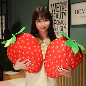 Simulation fraise grand oreiller lait soie super doux haut rebond vers le bas coton fruits chambre lit <span class=keywords><strong>sieste</strong></span> jeter oreiller - Product Image 4