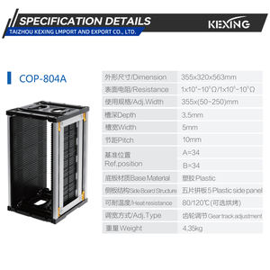 Kexing COP-804A 355 X 320 X 563 mm Estante de Plástico para PCB ESD SMT, Estantes y Repisas Apilables de 50 Niveles Galvanizados - Product Image 2