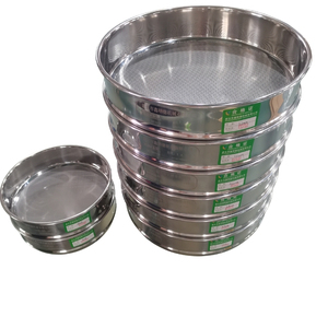 Tamis d'essai personnalisé en acier inoxydable, laiton et cuivre, 20-500 mailles, 200 mm, pour tests de sol, de céréales et de particules, XinMingDe OEM - Product Image 5