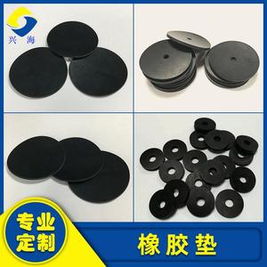 Flat Rubber <b>Washer</b> M6 M8 Automotive Industry Plain Surface NBR Material - Product Image 5