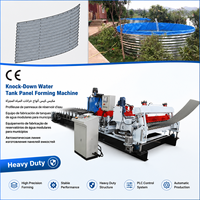 Machine automatique de formage de panneaux de réservoir d'eau démontables avec écran tactile, formage à froid de panneaux de stockage modulaires de précision