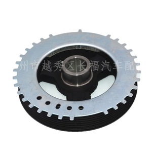 Polea de Correa del Cigüeñal LF94-11-400 para Mazda M6 GH MX5 400mm, Nueva Pieza de Repuesto - Product Image 1