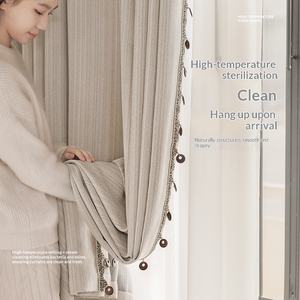 Nouveaux rideaux chenille rayés tissés colorés de Chuyang, occultants et anti-UV, lavables en machine pour chambres et salons - Product Image 1