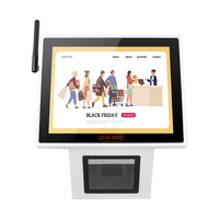 Venta caliente 1D/2D Barcode Qr Code Scanner 8 ''Android Touch Self Price Checker Pantalla grande Montaje en pared Supermercado Price Checker
