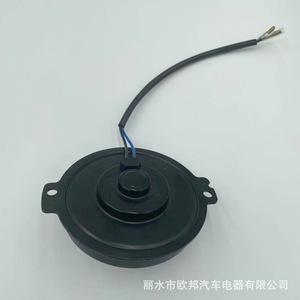 Two-Hole Disc Motor 12V Universal Fan Motor For <b>Car</b> Air Conditioning <b>Blower</b> Replacement - Product Image 4