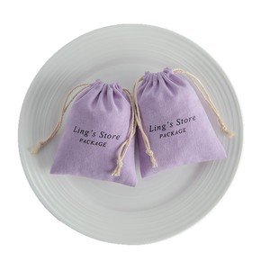 Sacs en coton à cordon de serrage Ling's Store, violets, rectangulaires, pour emballage de bijoux, logo personnalisé, 7x9cm, 8x10cm, 9x12cm, 10x15cm, 12x16cm - Product Image 5