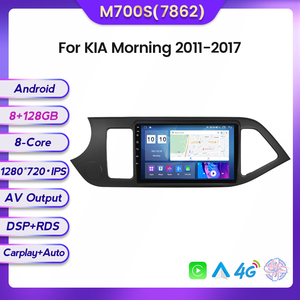 Mekede ms אנדרואיד 8 ליבה 8 + 256 ג 'יגה-ד p 2דין gps wifi רכב סטריאו עבור kia picanto בוקר 2011 2017 9 אינץ' - Product Image 5
