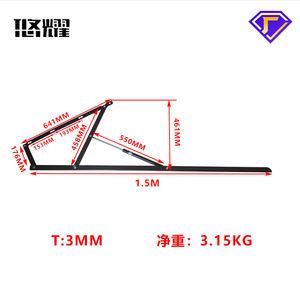 Tige de support pneumatique Yuyao en fer noir (1 pièce) pour cadre de lit relevable Tatami - Product Image 2