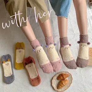 Meias femininas estilo ouriço, meias curtas de lã coral confortáveis e quentes