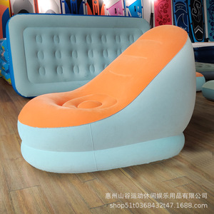 <b>Inflatable</b> <b>Sofa</b> Beanbag Chair Orange Color Quick Inflating Portable Outdoor Leisure Furniture Single Seat Soft Comfortable - Product Image 4