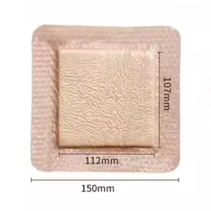 Medicazione in Schiuma di Silicone 15x15cm, Medicazione Sterile in Schiuma di Silicone Autoadesiva per Ulcere <span class=keywords><strong>da</strong></span> Pressione, Cerotto per Pazienti Allettati - Product Image 1