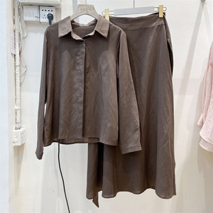 <span class=keywords><strong>Completo</strong></span> Set 2 Pezzi in <span class=keywords><strong>Lino</strong></span> Traspirante Non Tessuto Tinta Unita Stile Casual Elegante Primavera/Estate 2026 - Camicia a Maniche Lunghe con Colletto - Product Image 6