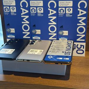 Smartphone Camon 50 Pro 5G, Deca Core, Memoria Fusion de 8GB+6GB, Cámara ProRes de 50MP, Cámara Selfie de 32MP, 8GB 256GB, Indie Dreamer - Product Image 4