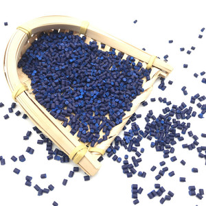 Vente en gros de mélange maître bleu en plastique couleur pour PP <span class=keywords><strong>HDPE</strong></span> LDPE PE ABS pour moulage par injection - Product Image 3