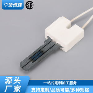 Elemento Calefactor para Horno 025-32625-000, a Gas, de Carburo de Silicio, Repuesto Duradero - Product Image 5