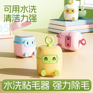 Portable Washable Lint Roller <b>Brush</b> For Clothes With Reusable Sticky Head And <b>Dust</b> Cover Yellow Green - Product Image 4