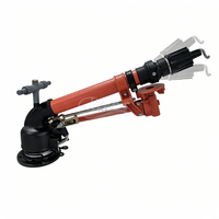Aspersor de riego agrícola tipo pistola de gran alcance Titans para uso en granjas, con trípode, para riego de agricultura, granjas y jardines.