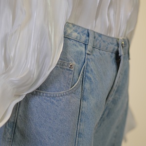 <span class=keywords><strong>Jean</strong></span> large taille haute pour femme avec détails de coutures, 100 % coton, délavage clair, ourlet fendu, coupe ample - Product Image 4