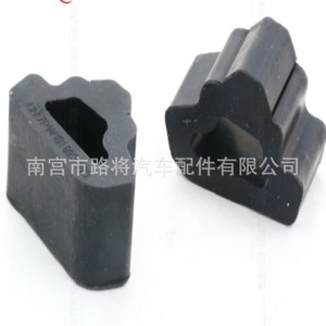Amortiguador de Goma para Capó de Motor Volkswagen Jetta Golf 191823493, Material EPDM, Alta Calidad, Pieza Única - Product Image 4