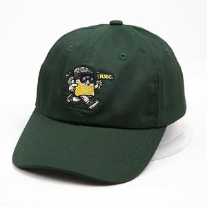 Gorras de Béisbol de Estilo Deportivo Premium con Logotipo Bordado Personalizado, Gorras de Algodón, Gorras de Béisbol Ajustables de Metal para Actividades al Aire Libre - Product Image 2